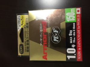 armored F+ 19Lbs. (�����ޡ��ɥե���+)