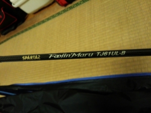 ���ѥ륿��������TJ61UL-B