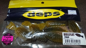 �֥�ե�å�3����� �֥롼�ޥ���