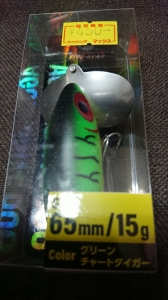 ������å��� �Х� ���꡼����㡼�ȥ�������