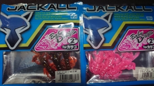 �٥ӡ��ɥ饴��2�����