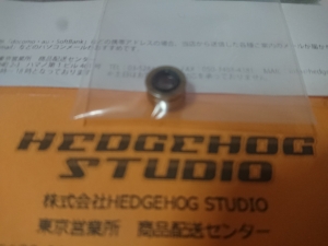 16���ȥ�ǥ��å�CI4+�饤������顼���Υ٥����