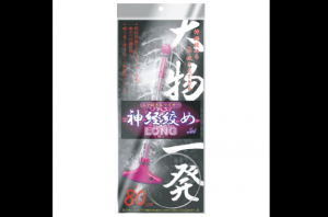 ���йʤᡡLONG