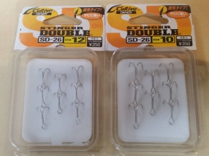 STINGER DOUBLE��SD-26
