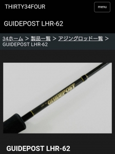 �����ɥݥ���