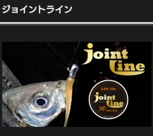 ���祤��ȥ饤�� 0.5