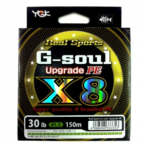 G-soul X8 UPGRADE 1.5��