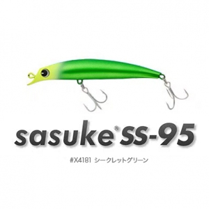 sasuke SS-95 ��������åȥ��꡼��