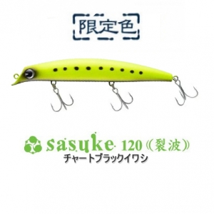 sasuke120���� ���㡼�ȥ֥�å����亮