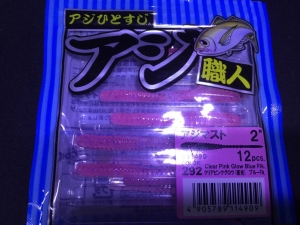 �����ޥ���2