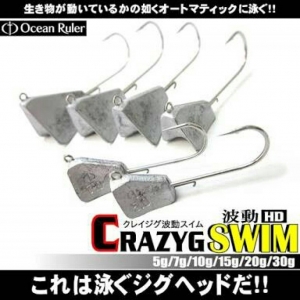CRAZYG ��ưSWIM