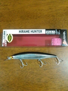 HIRAME  HUNTER 125LD-S 
