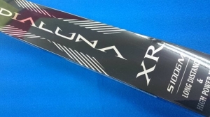 �ǥ����롼��XR S1006M