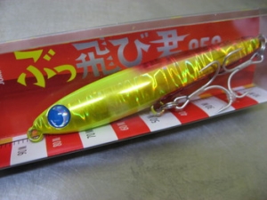 �֤����ӷ�95S