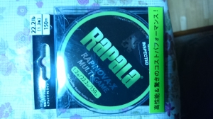PE�饤�� ��ԥΥ���X �ޥ�������� 1.2�� 22.2lb
