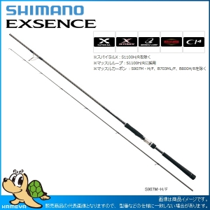 ���������󥹡�S907M��H/F���֥�å�����٥�����