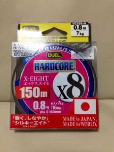 �ϡ��ɥ��� X8  0.8��