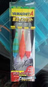 �Ȼߥ������å�(�֥�󥳥�����)