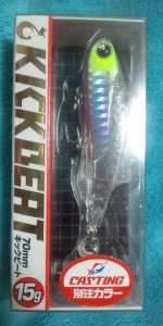 ���å��ӡ���15g 70mm