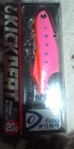 ���å��ӡ���70mm 20g