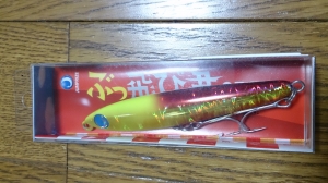 �֤����ӷ�95S(����饤�����㡼��)