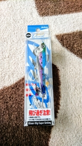 ���Ӳ᤮���˥���