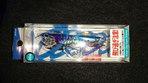 ���Ӳ᤮���˥��� 20g (�֥�ԥ󥤥亮)