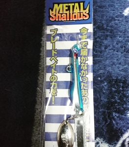 �᥿�륷������45g(�֥롼�֥롼)