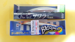 �ԥ�ơ��륵�����塼��35g (�����Υ���)