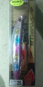 ���ԥ�֥꡼��120S