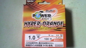 �ѥ�ץ� 19lb