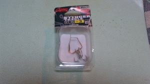 ���ƥ��󥬡��ȥ�ץ� 46 #3