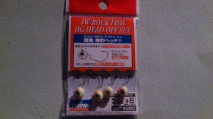 SW ���å��ե��å��奸���إå� ���ե��å� 3g #8