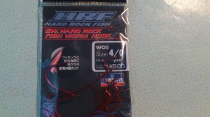 �ϡ��ɥ��å��ե��å��� ���եå� #4