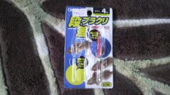 �ʺ��֥饯�� 4��