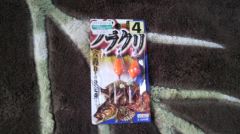 �֥饯�� 4��