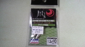 ����� � 1.3g #10