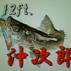 12ft.�䡬��))�Ĳ���Ϻ